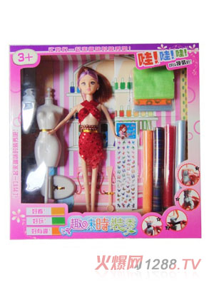 �ں���߰ű����޺�ɫ��ȹ
