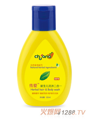 ����������ϴ�����һ60ml