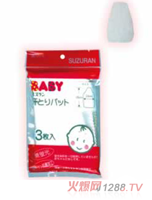 BABY����ɴ��Χ��