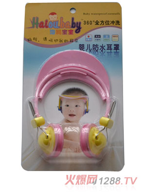��Ÿ����yinge��ˮ���ַ�ɫ
