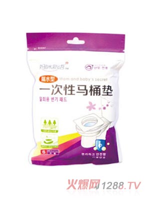 ��������һ������Ͱ�棨��ˮ�ͣ�