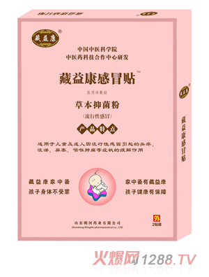 ���濵��ð���������Ը�ð��