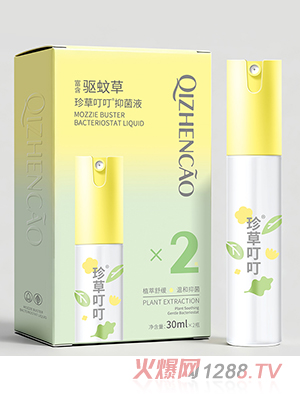 �������ݶ���30ml