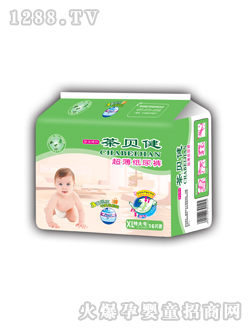 �豴��ֽ���XL��