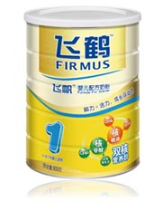 �ɷ�һ��Ӥ���䷽�̷�