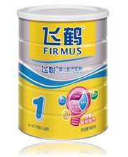 ����һ��Ӥ���䷽�̷�