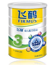 �ɻ�����Ӥ���䷽�̷�