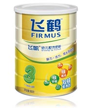 �ɷ�����Ӥ���䷽�̷�