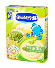 ȸ���̶��׷�225g(8��������)