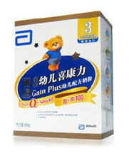 �����װ�׶�ϲ�������ǻ�100��400g