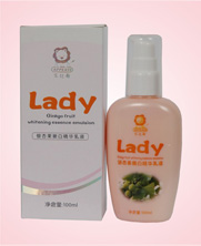 银杏果嫩白精华乳液