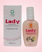 羊胎素特润护手霜