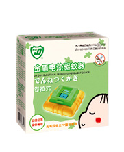 金盾电热蚊香器(卷拉式)
