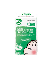 金盾婴儿蚊香液(艾草)