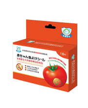 金盾婴宝防蚊贴(吊卡)