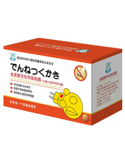 金盾婴宝电热球器(卡通两用型)
