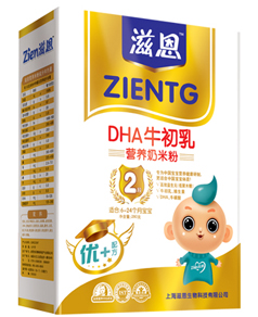 DHAţ����Ӫ�����׷�
