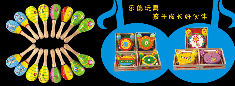 ������߳��м�����