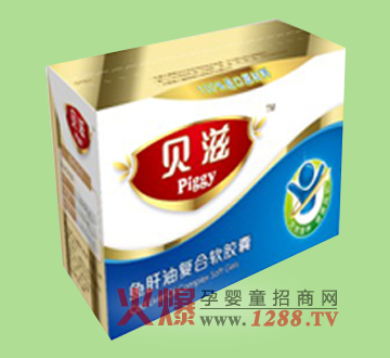 ��������͸���������