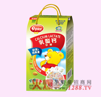 奇鶴堂乳酸鈣軟糖