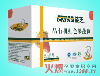 ��֥���л���ɫ���߷�