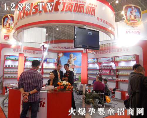 頂呱呱系列輔食亮相第十三屆北京京正嬰童展(圖)
