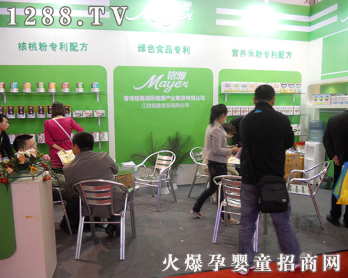 銘雅食品公司盛裝亮相京正展 全力打造綠色品牌