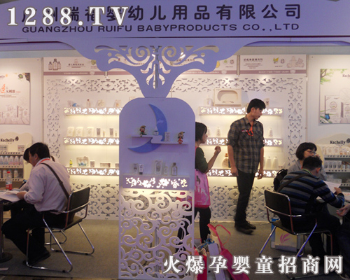 卡其拉亮相2011北京嬰童展 知名品牌顯魅力(圖)