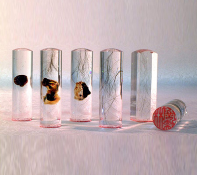 “圣爱久久”胎毛章