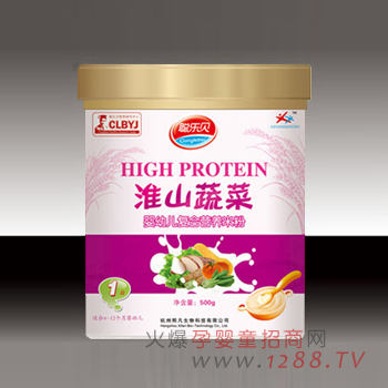 ���ֱ���ɽ�߲�Ӫ���׷�