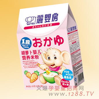 ��Ӥ�����ܲ�Ӥ���׷�