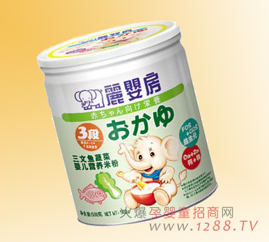 ��Ӥ���������߲�Ӥ���׷�