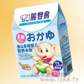 ��Ӥ����ɽ��άӤ���׷�