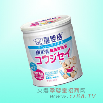 ��Ӥ���������屦