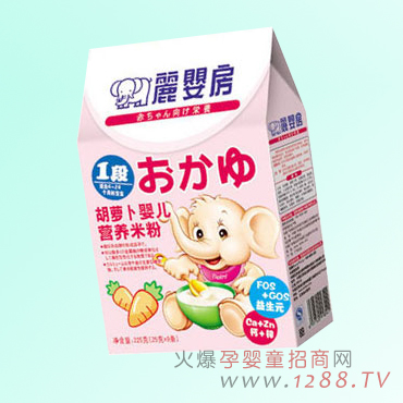 ��Ӥ�����ܲ�Ӥ��Ӫ���׷�