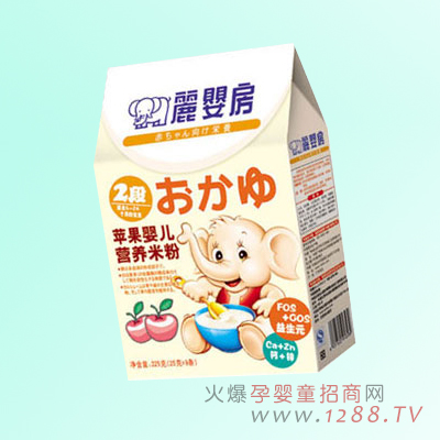 ��Ӥ��ƻ��Ӥ��Ӫ���׷�