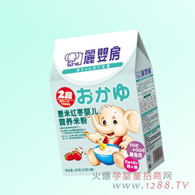 ��Ӥ��޲�׺���Ӥ��Ӫ���׷�