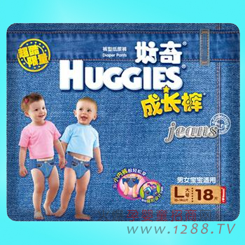 好奇牛仔纸尿裤让宝宝炫酷十足
