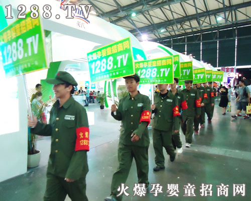 火熱七月我們把激情傳染給每個(gè)人