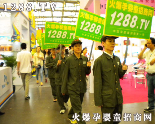 每位火爆人臉上都洋溢著(zhù)笑容