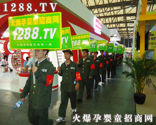 要么全力以赴 要么走人是我們言行