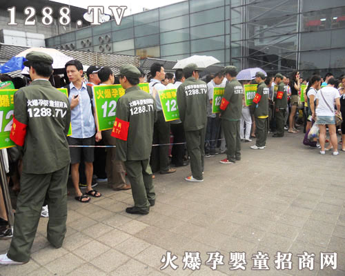 烈日當頭我們不言放棄