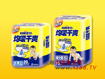 妈咪宝贝纸尿裤