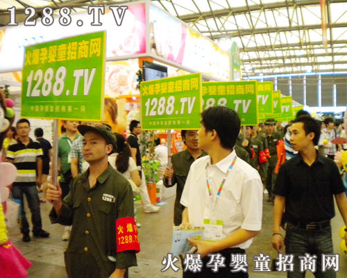 不管走到哪里我們都是焦點(diǎn)