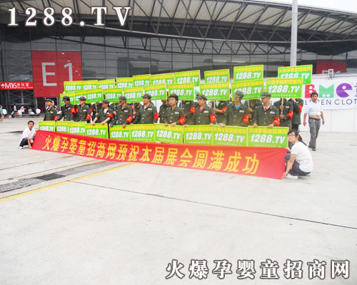 火爆人踐行著(zhù)“全力以赴”