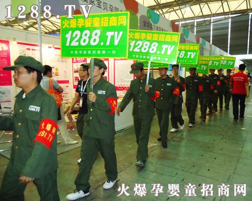 全力以赴，成就輝煌