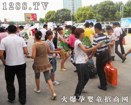 火爆網(wǎng)不放棄任何一個(gè)宣傳的機會(huì )