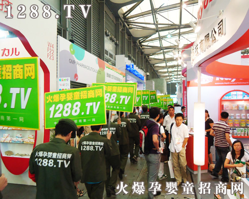 每一次的宣傳都能帶來(lái)不一樣的招商效果