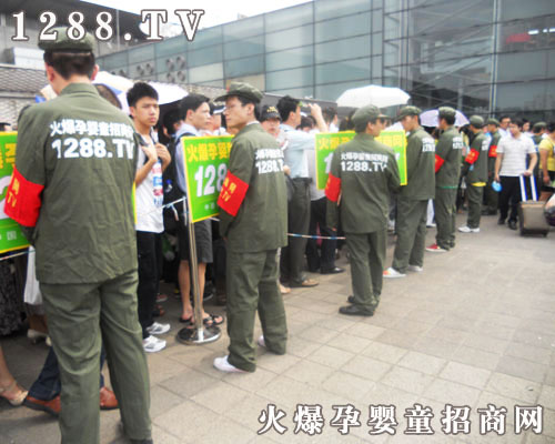 吃苦耐勞是火爆人的精神