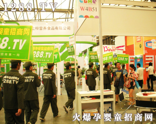 上海CBME嬰童展上的一抹綠景